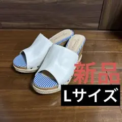 【新品】レディース　サンダル　Lサイズのサムネイル