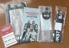 BABYMONSTER ベビモン　ファンミグッズ　セット