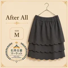 After All ティアードスカート M グレー フリルスカート レディースのサムネイル