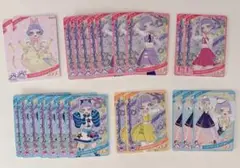 ひみつのアイプリ アイプリカード 真実夜チィ まとめ売り