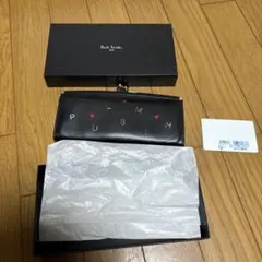 Paul Smith がま口 長財布 ブラック レザー ハートデザイン ロゴ入り