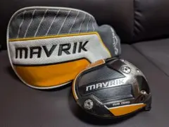 2026年最新】マーベリック サブゼロの人気アイテム - メルカリ