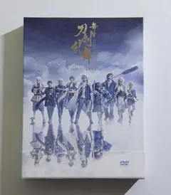 舞台 刀剣乱舞 ジョ伝 三つら星刀語り DVD 3枚組