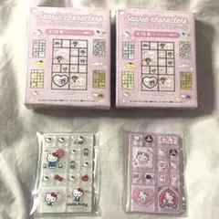サンリオ　トレーディングミニタイルシール　ハローキティ　チャーミーキティ　セット