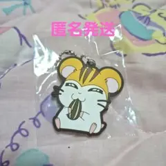 とっとこハム太郎　ラバーストラップ