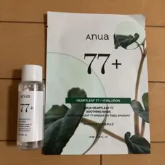 anua 77+ HEARTLEAF 77 + HYALURON ➕MASK