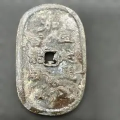 古銭 珍品 加越能通用銭 五百文銭 絵銭　加賀藩　日本古銭　試鋳貨のサムネイル