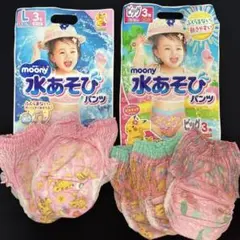 水あそびパンツ Lサイズ 2枚、ビッグサイズ3枚　ピンクのサムネイル