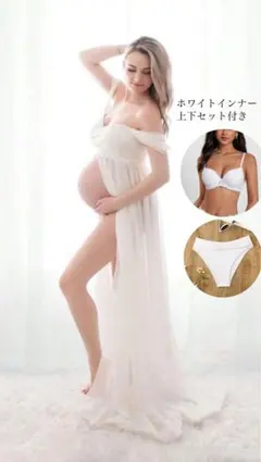 マタニティドレスセット オフショルダー 白 インナーセット！