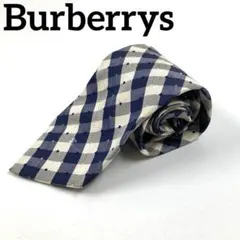 Burberrys　バーバリー　ネクタイ　チェック柄　ベージュ　ブルー