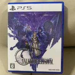 PS5 ヴァルキリーエリュシオン