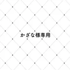 【K080】ビーズキーホルダー ストラップ チャーム y2k 苺 いちご リボン