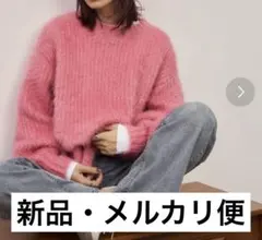 【新品タグ付き】Auntie Rosa Holiday ニット　セーター　ピンク