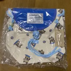 巾着袋