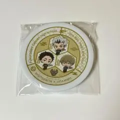 くら寿司 ハイキューコラボ オリジナルお寿司皿 ハイキュー!!