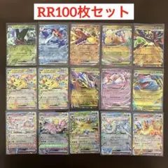 ポケモンカード メガカイリューex ピカチュウex ラティアスexなど