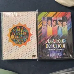 2026年最新】aぇgroup dvdの人気アイテム - メルカリ