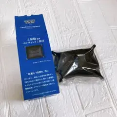 マスターズドリーム　土屋鞄監修　マルチトレイ