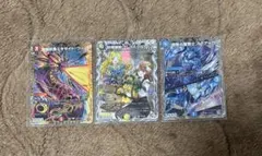 デュエマ グレイトフル・ベン キャラトレ スクアーロ 銀 エキサイトワーム シク