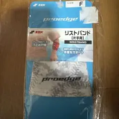 SSK リストバンドのサムネイル