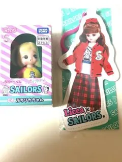 リカちゃんくじ リカちゃん×セーラーズ 【SAILORS】 リカちゃんセット