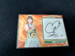 BBM 2021 女子プロレス　坂崎ユカ　直筆サインカード　/50 BBM 2021 女子プロレス 坂崎ユカ 直筆サインカード /50 ミント