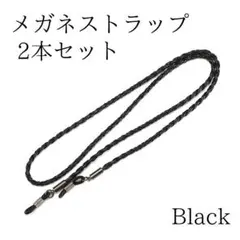 Item thumbnail for item f6b74904-ad45-44cb-ba57-72e0116c9c4b