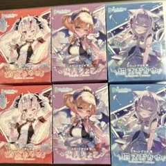 ホロライブカード ホロカ スタートデッキ 未開封3種セット