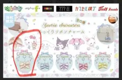 サンリオ ぷっくりリボンチャーム ハローキティ