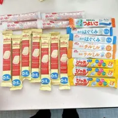 粉ミルクいろいろ19本　まとめ売り