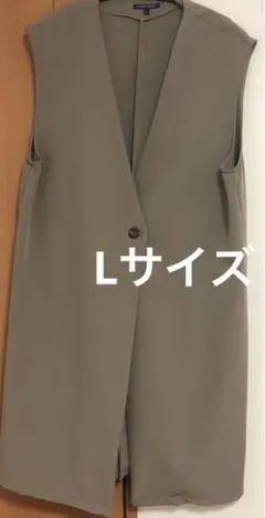 MARBLE WALTZ ロング　ジレ　L ベージュ