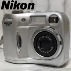 しいたけ様 リクエスト 2点 まとめ商品