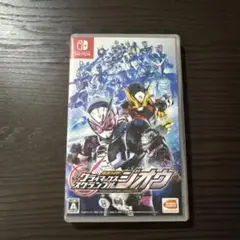 仮面ライダー クライマックススクランブルジオウ