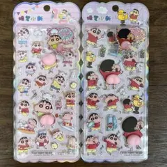 正規品　クレヨンしんちゃん　おしりシール2枚セット