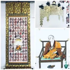 Item thumbnail for item d85d7fe6-4c45-4ccb-b26f-ba554510afa2