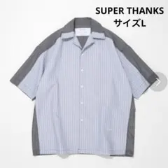 SUPERTHANKS 配色ストライプオーバーサイズ半袖シャツ サイズLのサムネイル