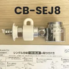 Item thumbnail for item 75d030bf-e74c-4984-bd50-cb8f1f59f61c