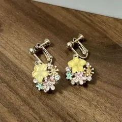 Item thumbnail for item 6fa011a9-efa6-481b-b9da-c945f4ea1ae1