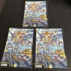 水晶の王 ゴスペル 4枚 - メルカリ