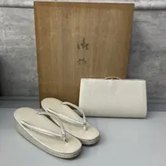 昭和レトロ 和装 バッグ 鞄 草履 2点 セット 装飾小物 冠婚葬祭 礼装 着物