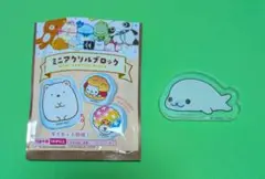 SAN-X ミニアクリルブロック まめゴマのサムネイル