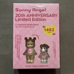 2025年最新】sonny angel 20thの人気アイテム - メルカリ