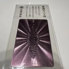 Item thumbnail for item 36e19622-04c9-41b7-a16a-f9d7943b7ce7