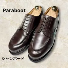 Paraboot シャンボード UK7 25.5センチのサムネイル