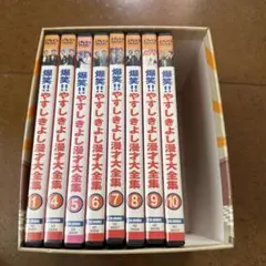 未開封 りゅうおうのおしごと！ まとめ売り サイン本 - メルカリ