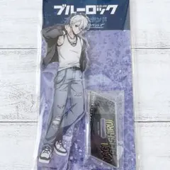ブルーロック アクリルスタンド 凪誠士郎