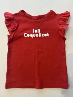 Jacadi Paris ジャカディ Tシャツ 4Aのサムネイル