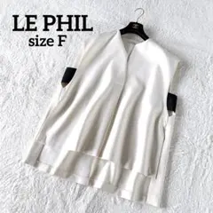 美品 ルフィル LE PHIL バックピーチストレッチワンピース | Mercari