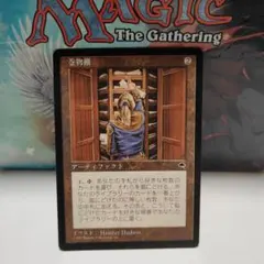 2026年最新】巻物棚の人気アイテム - メルカリ