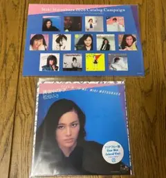 希少 松原みき 7インチEPレコードセット 真夜中のドア | Mercari